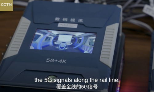 支撐全球首創高鐵5G超高清演播室，數碼視訊以數字內容制作服務展現中國科技力量